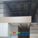 미사우리공인중개사사무소 이미지