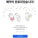 월배오토카프라자 | 이탈리아 렌트카 여행 @ Hertz 허츠 렌트카 예약 비용 베니스 돌로미티 토스카나 피렌체