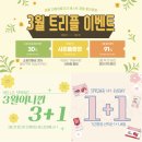 미쁨스토어 이미지