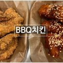 비비큐원흥