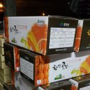 지리산골 이미지