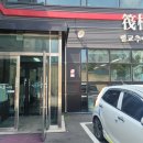 덕영대로 1499 이미지