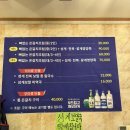 산방산식당 | 🍚 아이도 잘 먹는 제주 밥상 | 산방산식당 후기