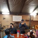 일영나들이 이미지