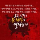 튼튼영어수학학원 이미지