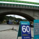 서곡주유소 이미지