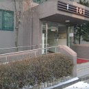 신반포청구 이미지