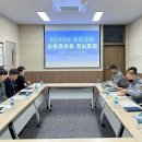 함평프로젝트원