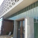 산따마르게리따