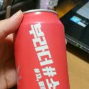몽마르지 - 동두천시 | 몽마르지
