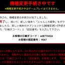 냥코캐슬 이미지