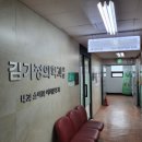 김가정의원 이미지