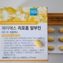 부모님 기력보충에 딱 제이에스 리포좀 알부민 솔직 후기