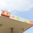 LPG삼마치충전소 이미지