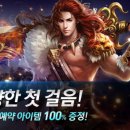 티엘에스