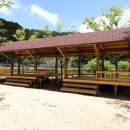 참조은펜션 이미지