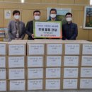 평내동주민센터 케이에스피뉴스