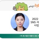 보식골로 이미지