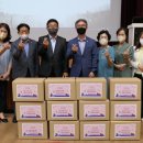 대구광역시교육청 이미지