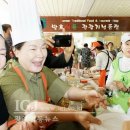 삼성리나유치원 이미지