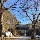 개심사입구 주차장 이미지