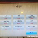아지돈부리 네이버블로그