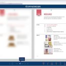 꽉찬디자인
