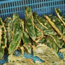 전부치는집 이미지