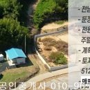 신안냉난방 이미지