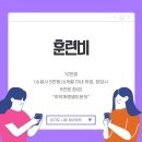 코딩으로 배우는 AI체험 이미지