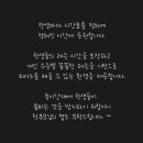 한음음악교습소