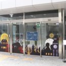 (주)디자인에이원 이미지