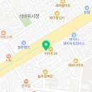 태수산 | 부평 무한리필 영태수산 푸짐한 리필