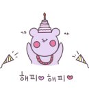 하모니빈즈 이미지