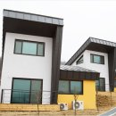 에코타운 이미지