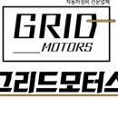 169모터스