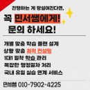 현어린이집 | 어린이집 대체교사 주부가 준비한 후기