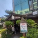 물참면옥