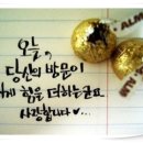 컷트이야기 이미지
