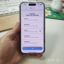 대전역약국 이미지