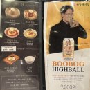 하남돼지집 정릉점 이미지