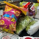 블루마레펜션 | 거제 블루마레펜션 바다뷰스파 내돈내산 후기