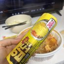 소림김밥 | 소림마라 로제마라샹궈 내돈내산 솔직후기 계란김밥도 같이