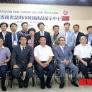 엑스포트㈜ 이미지