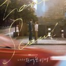 아르떼하임 - 기장군 동암해안길 6 | 아르떼하임