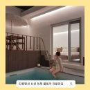 담높은집 이미지