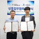 (주)에이치알 이미지