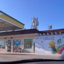 새로운주유소 이미지