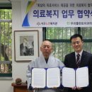 우리치과 이미지