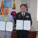 부일온천 이미지